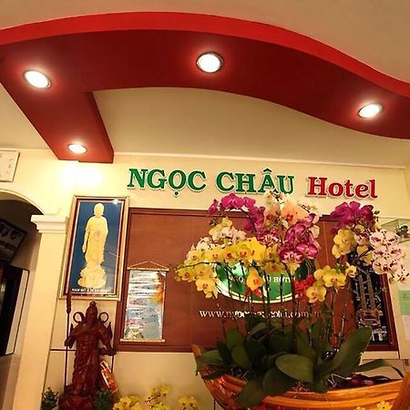 Ngoc Chau Hotel Да Лат Екстериор снимка